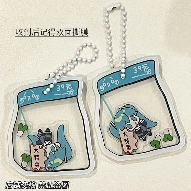 

Hatsune Miku Anime Shake Fighter Keychain Acrylic Kwaii Key Chain Bags Keyring Pendant Friends Gift for Fans Collection Ornament