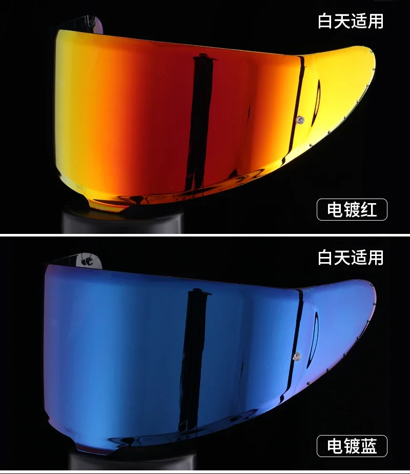 Parasole per casco da moto in ABS di alta qualità, molti bei colori, parasole che cambiano colore, per SHOEI Z8 e SHOEI X15