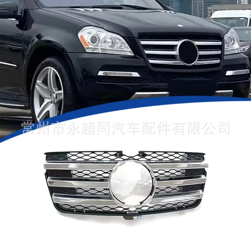 

For Mercedes-Benz GL-Class X164/2010-2012 Original Style Triple-Slat Front Grille Mesh Racing Grille Body Kit, OEM Replacement