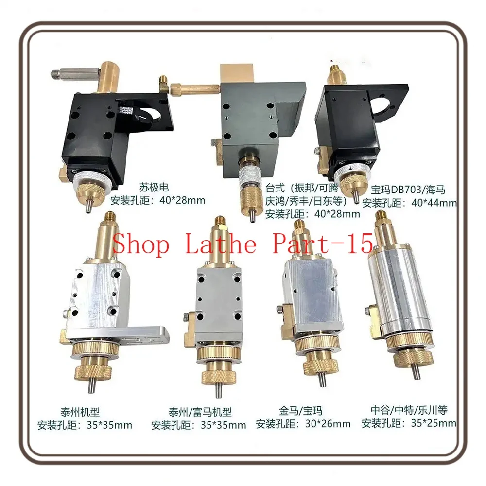

Punching Machine Drilling Machine Rotating Head Suitable for Baoma Jinma Taizhou Taiwan Machine Rotating Head