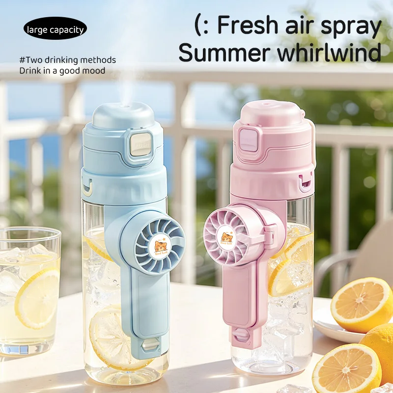 Summer Cooling Mist Fan Water Bottle 2-in-1 Portable Spray Cup & Mini Handheld Fan for Kids, Outdoor Travel & Hydration