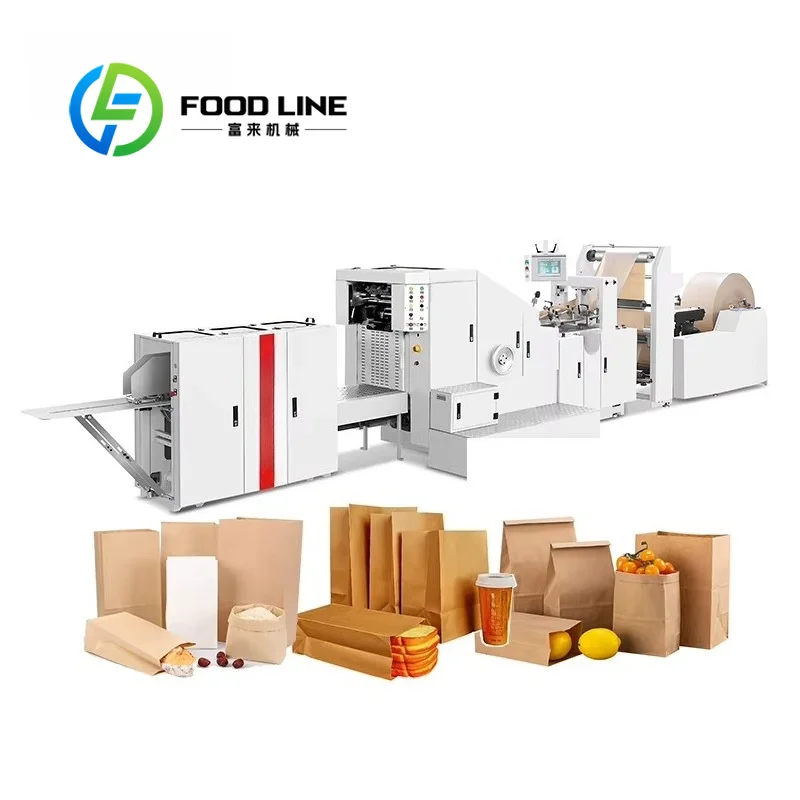 Customized Multi‑Functional Paper Bag Making Machine Combine Folding And Gluing For Retail Kraft Paper Bag Complete Processing