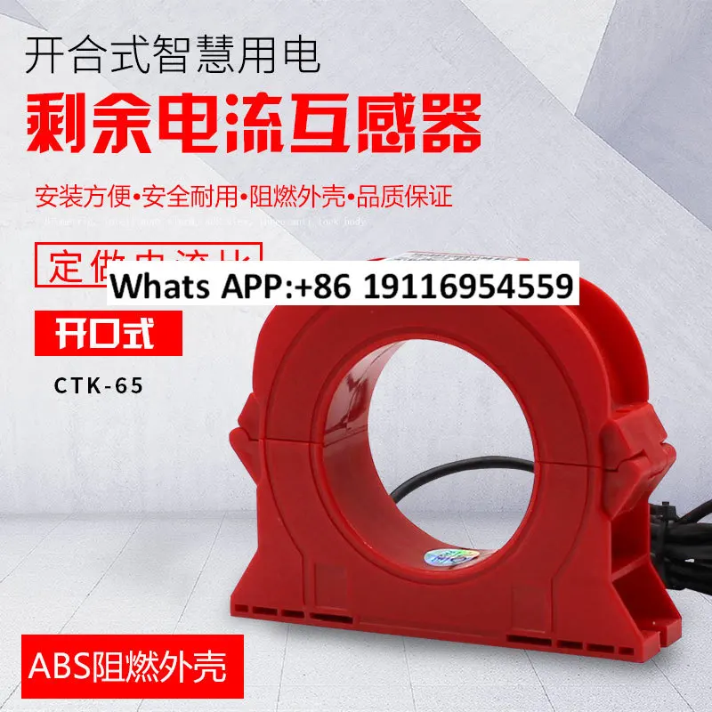 Open And Close Zero…