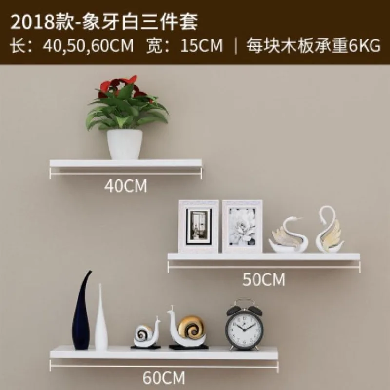 

Wall Mounted Partition for Living Room, Modern and Minimalist, Creative Lattice Wall Shelves, Wall Cabinets