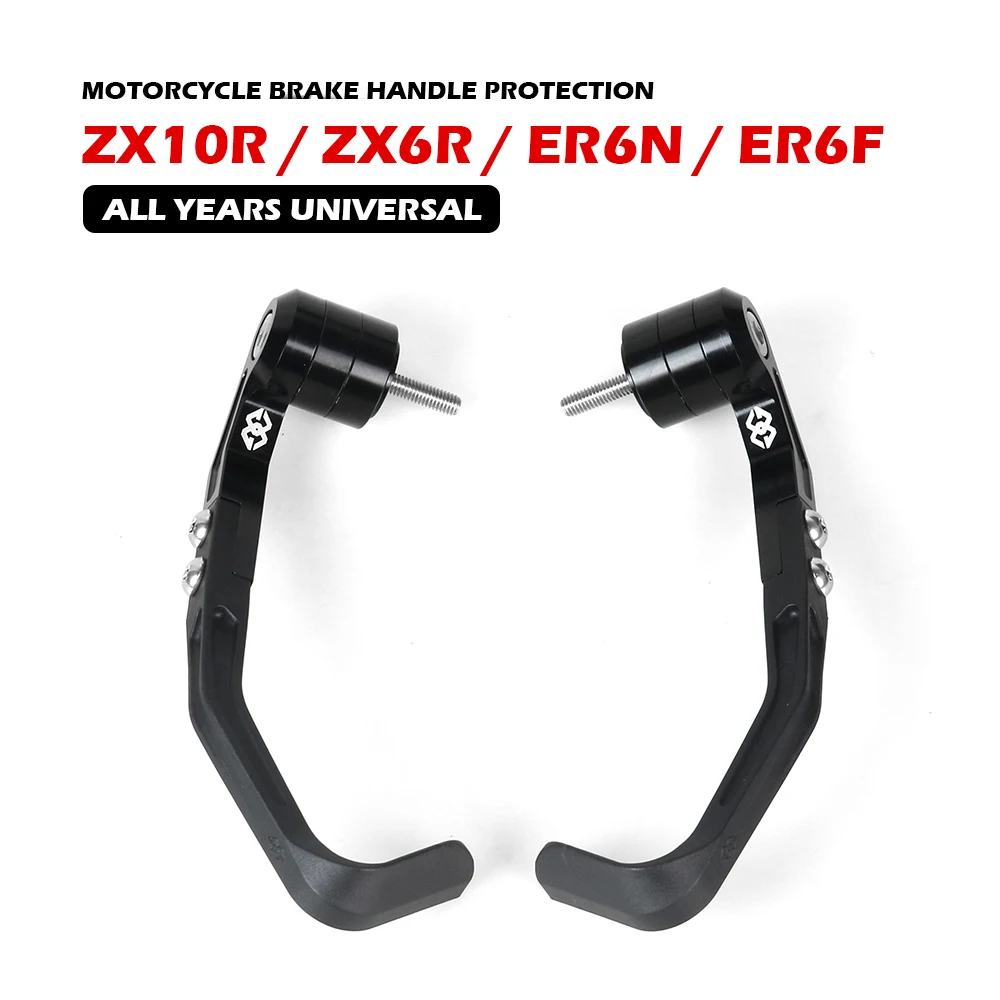 ZX10R ZX6R ER6N ER6… - image