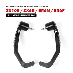 ZX10R ZX6R ER6N ER6F Motorcycle Brake Handle Protection For KAWASAKI Universal Modified Aluminium Alloy Accessories