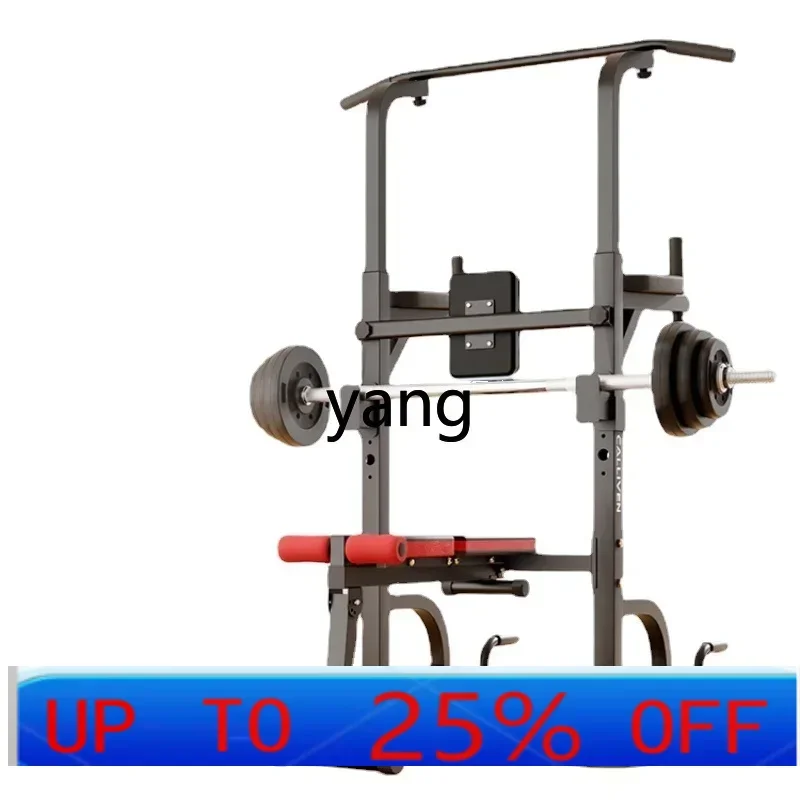 LTT Home Pull-up Fitness Equipment Men's Multifunctional Weightlifting Bed
