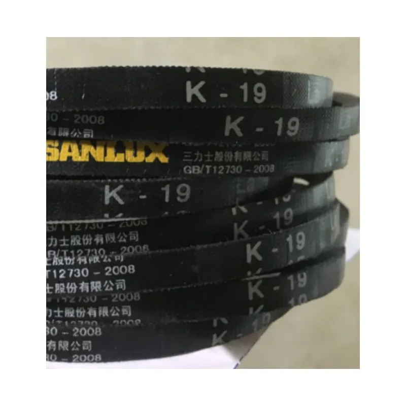 3pcs K-type V-belt industrial belt K14 K15 K16 K17 K18 K19 K20 K21 K22 K23