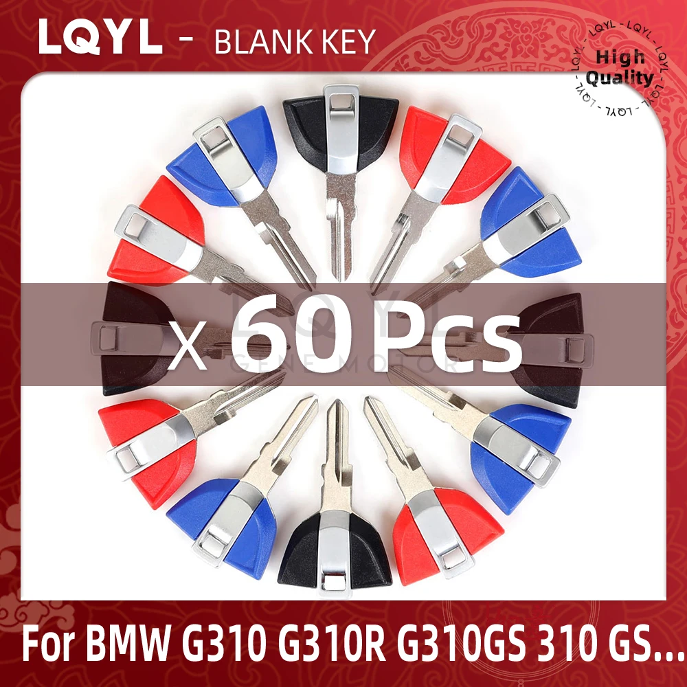 60Pcs Motorcycle With Logo High Quality Replacement Key Blank Uncut Blade Embryo Fits For BMW G310 G310R G310GS G 310 G310 R GS