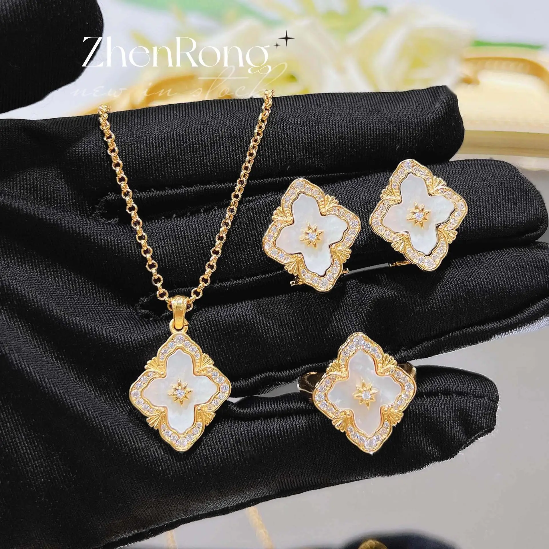 Foydjew Italian Vintage Fritillaria Jewelry Sets Four-leaf Clover Bracelets Necklaces Rings Earrings Women Wedding Accessories