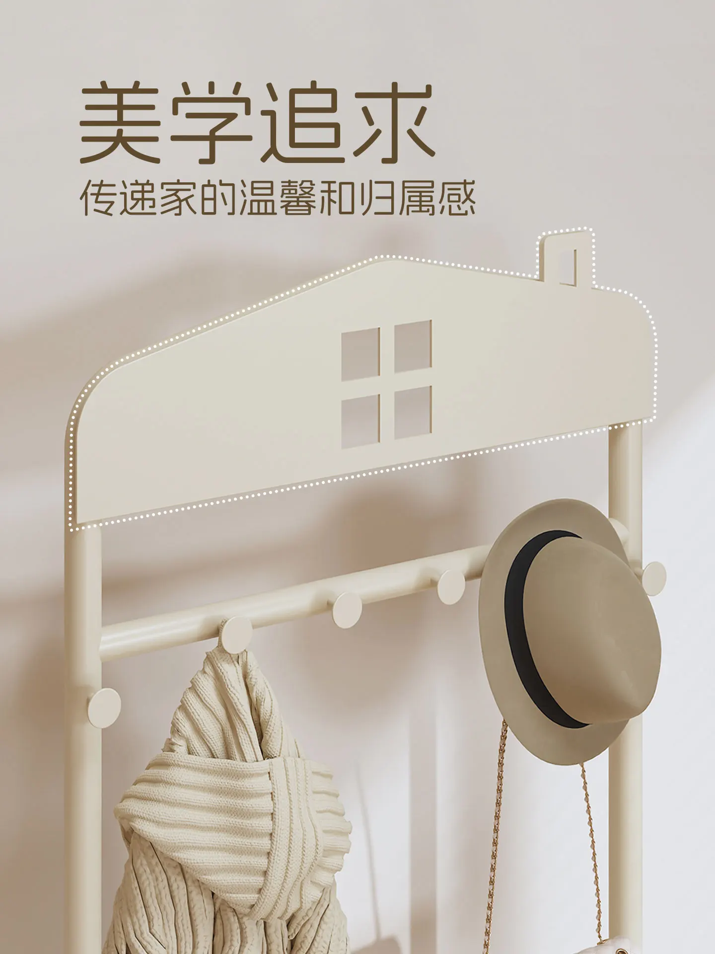 

Лидер продаж, передвижная вешалка для одежды от пола до пола для гостиной, дома, спальни, без места, вешалка, полка, новинка 2023 года