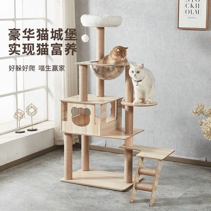 Manufacturer wholesale cat climbing frame luxury integrated large cat climbing frame luxury double space capsule cat