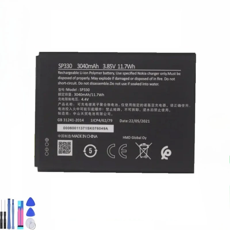 Newest New Replacem…