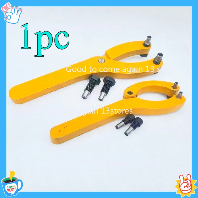 1pc Universal Cylinder Removal Tool Adjustable Repair Hydraulic Disassembly Upgraded model Two Dedicated Large/ Trumpet Tools