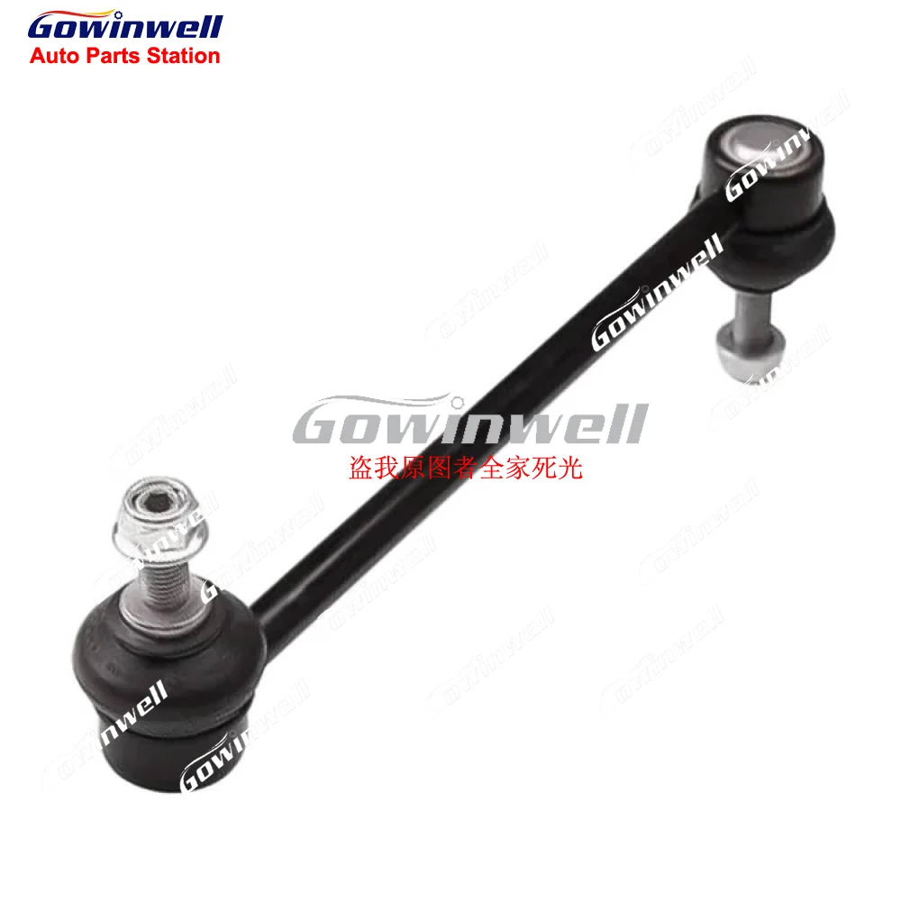 프론트 액슬 스웨이 바 엔드 스태빌라이저 링크 볼 조인트 키트, 테슬라 모델 S 2016-2024 AWD 4WD 1030603-00-B 용, 2 개 한 쌍 썸네일 3