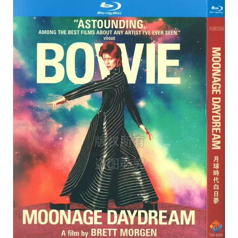BD Blu-ray Music Documentary Moon Age Daydream 1080p High Definition 1 Disc