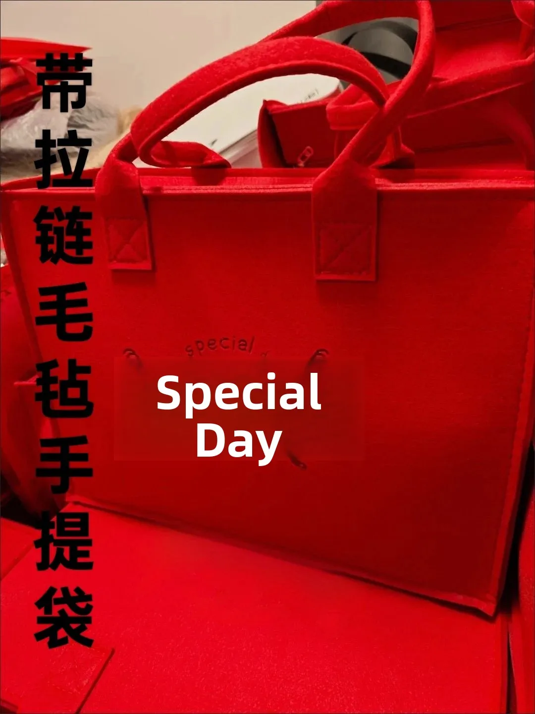 bolsa-de-fieltro-para-regalos-de-boda-ano-nuevo-regalos-corporativos-recuerdos-de-conferencias-bolsa-para-cosmeticos