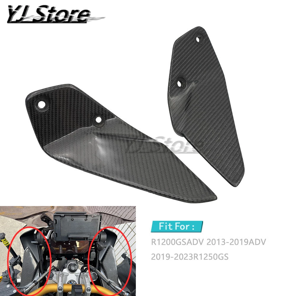 

Подходит для BMW R1200GSADV 2013-2019 ADV 2019-2023 R1250GS мотоцикла из углеродного волокна, боковой дефлектор лобового стекла