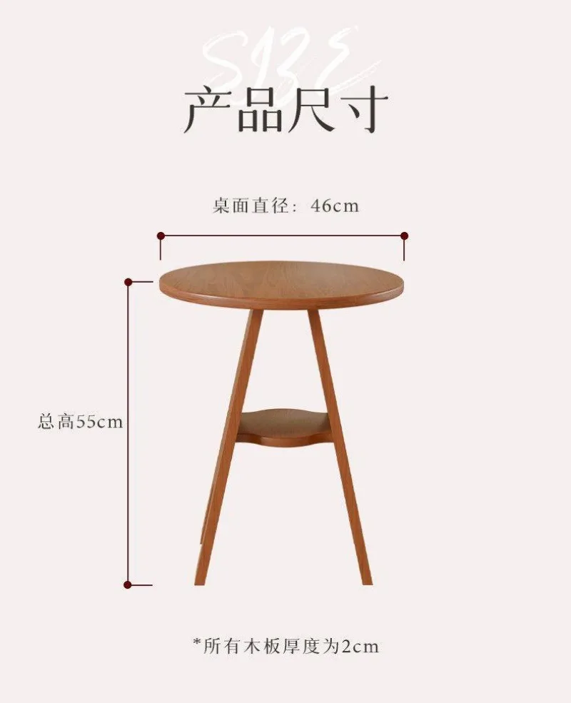 Solid wood living room sofa corner few bedside shelves balcony small round table