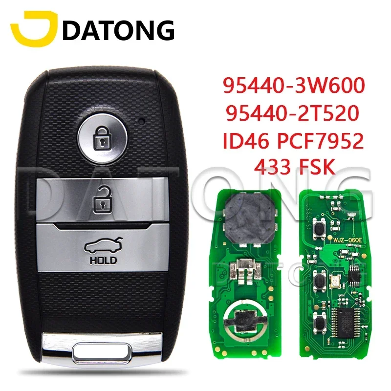 Datong World Car Remote Key For KIA Picanto Morning Optima Sportage Sorento 2014 2015 2016 433 FSK ID46 PCF7952 Smart Control