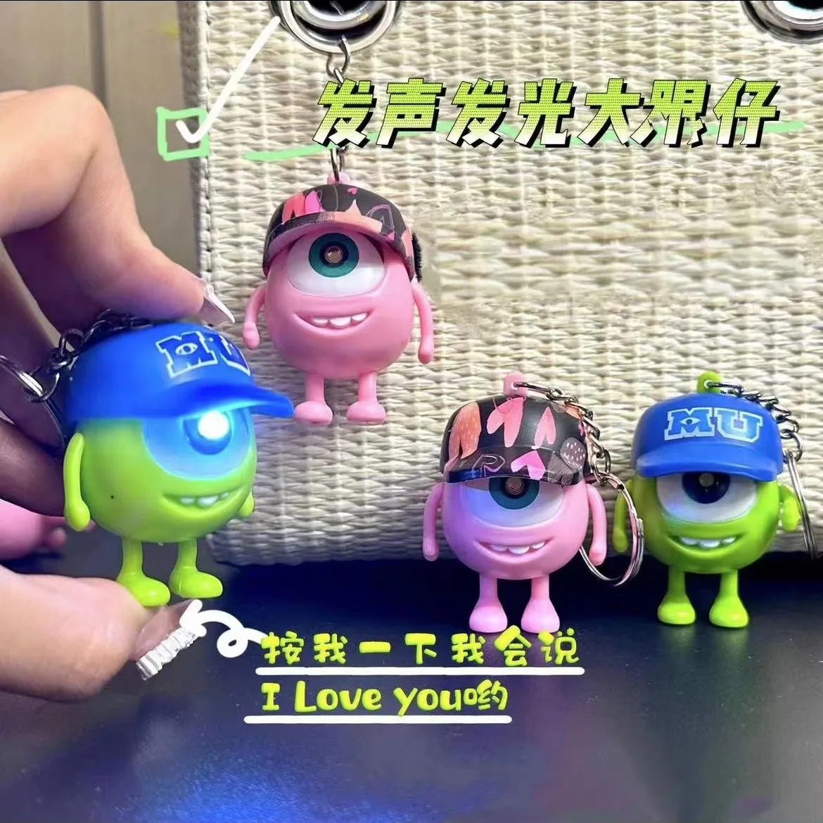 Big eyes will light up and say 'I love you'. Keychain, baby doll, confession artifact, sound pendant, big eyes monster, keychain