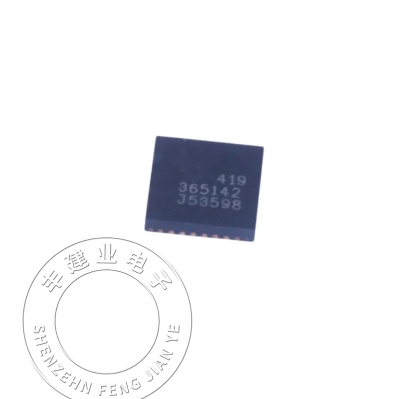 LT3651EUHE-4.2#PBF IC BATT CHG LI-ION 1CELL 36QFN 1-5PCS