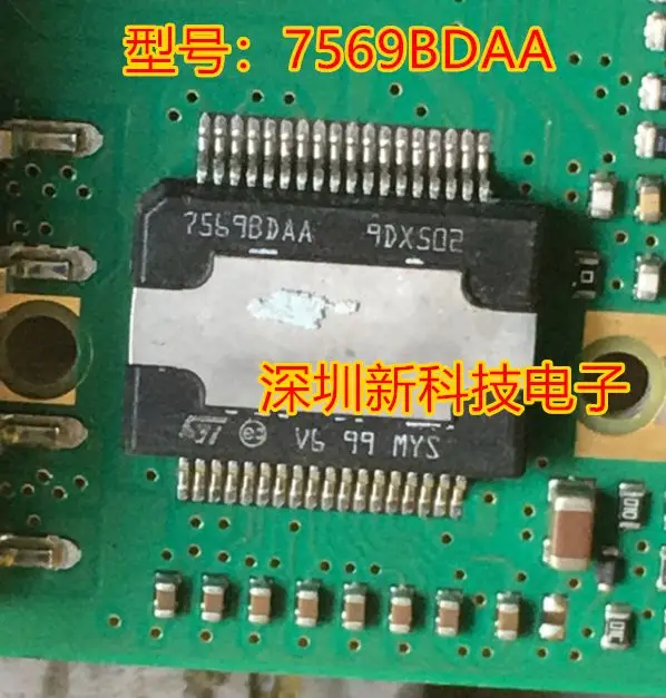 

TDA7569BDAA HSSOP36