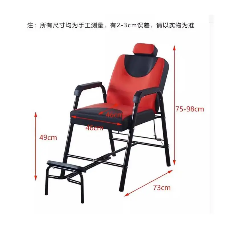 Pedicure Recliner Shampoo Professional Barber Chair Manicure Ergonomic Armchairs Makeup Chair Tattoo Sedie Tattoo Furniture AA