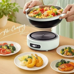 220V  Electric Cooking Pot Portable Multi Cooker Dormitory Travel Folded Rice Cooker Split Hot Pot Electrical Capabilities