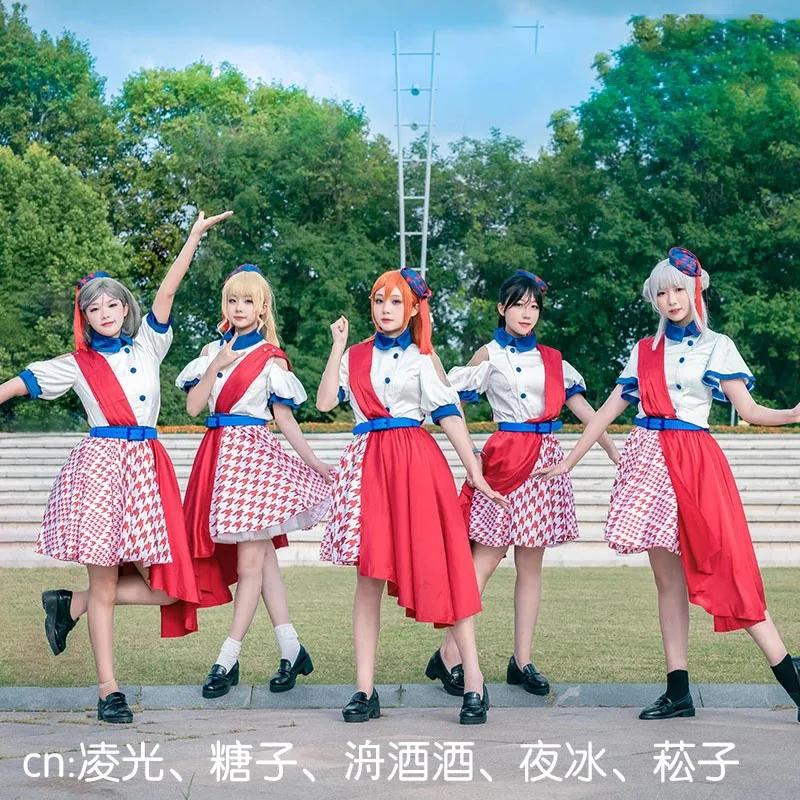 

Anime LoveLive! Cosplay Costume Liella Star!! True Dreams OP1 Shibuya Kanon Arashi Chisato Tang Keke SJ Uniform Women Dress 2023