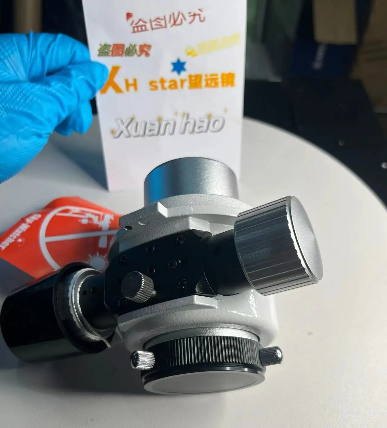Sky-watcher 150750 Cinda Big Black Original 200 Single and dual focus seats 2\