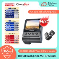 DDPAI Dash Cam Z50 Front and Rear 4K Cam Car Camera with 4K  Built-in WiFi GPS ADAS Dual Dash Camera Car DVR Support Rear Cam