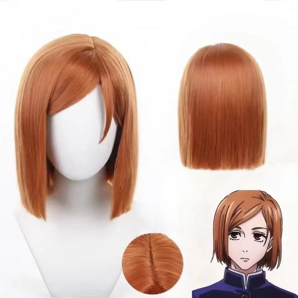 Nobara Kugisaki Cosplay Wig Short Brown Heat Resistant Synthetic Hair For Halloween Party Anime Convention Role Play