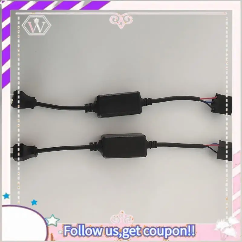 A76T-Relay H4 Anti …