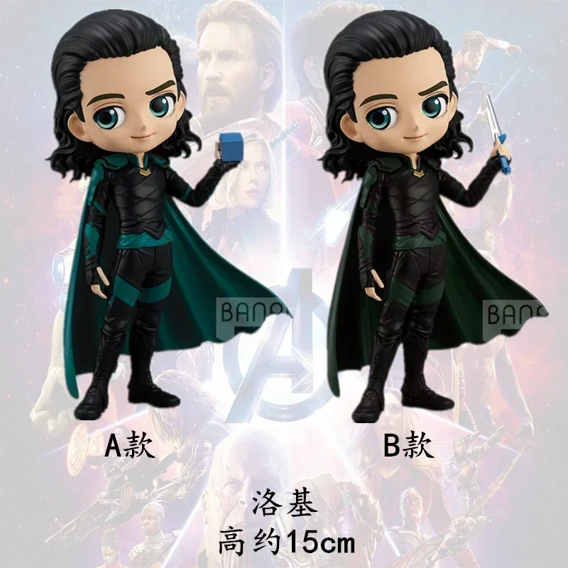 Authentique Marvel Avengers Desktop Butter Model, Iron Man, services.com America, Loki Hand, Version Q, Collection Gift, Small Butter, peuvXmas