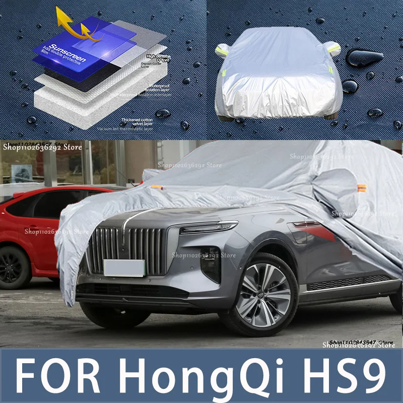 For HongQi HS9 Outdoor Protection Full Car Covers Snow Cover Sunshade Waterproof Dustproof Exterior Car accessories