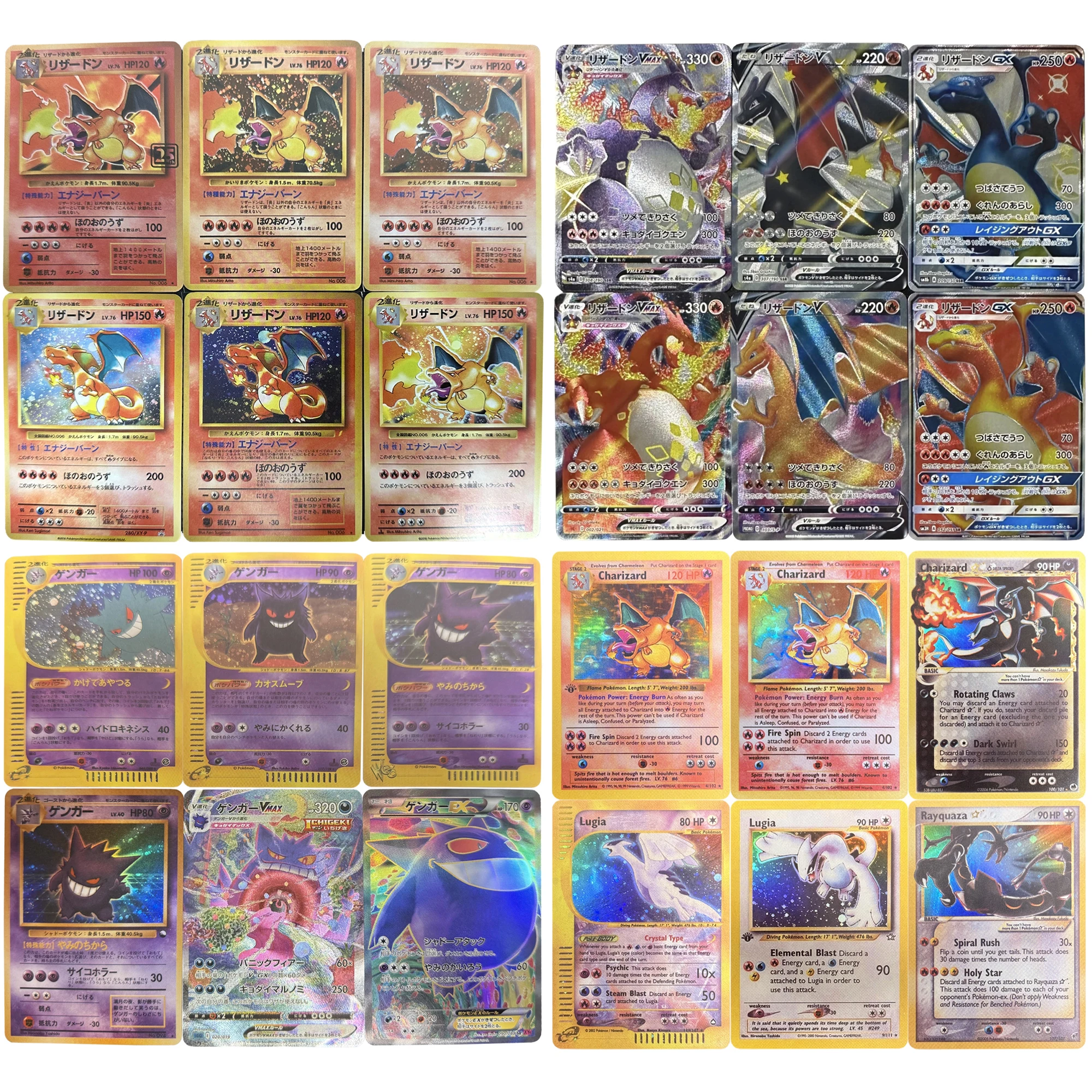 

6Pcs/set Ptcg Charizard Gengar Series Flash Card Self Made Lugia Mew Mewtwo Classic Game Anime Collection Card Gift Toy