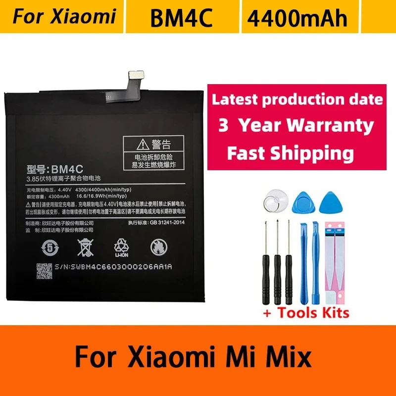 100% NEW BM4C Mobile Phone Battery For Xiaomi Mi Mix Replacement Battery 4400mAh High Capacity Phone Batteries+Tools