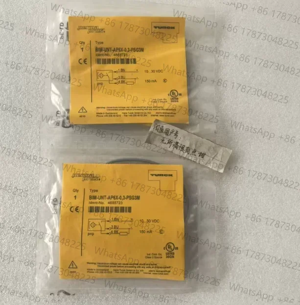 1PC BIM-UNT-AP6X-0,3-PSG3M Turck  New Original Magnetic  Switch Sensor