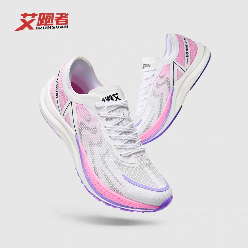 irunsvan-zapatillas-de-running-para-maraton-con-placa-de-carbono-y-nailon-transpirables-y-comodas-para-hombre-modelo-037