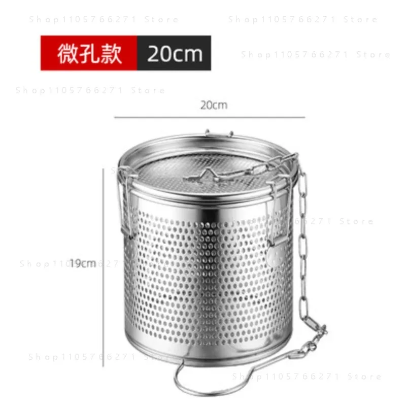 Stainless Steel Seasoning Ball Halogen Material Ball Soup Bag Tea Filter Ball Locking Flavor Treasure Leaf Spice colander