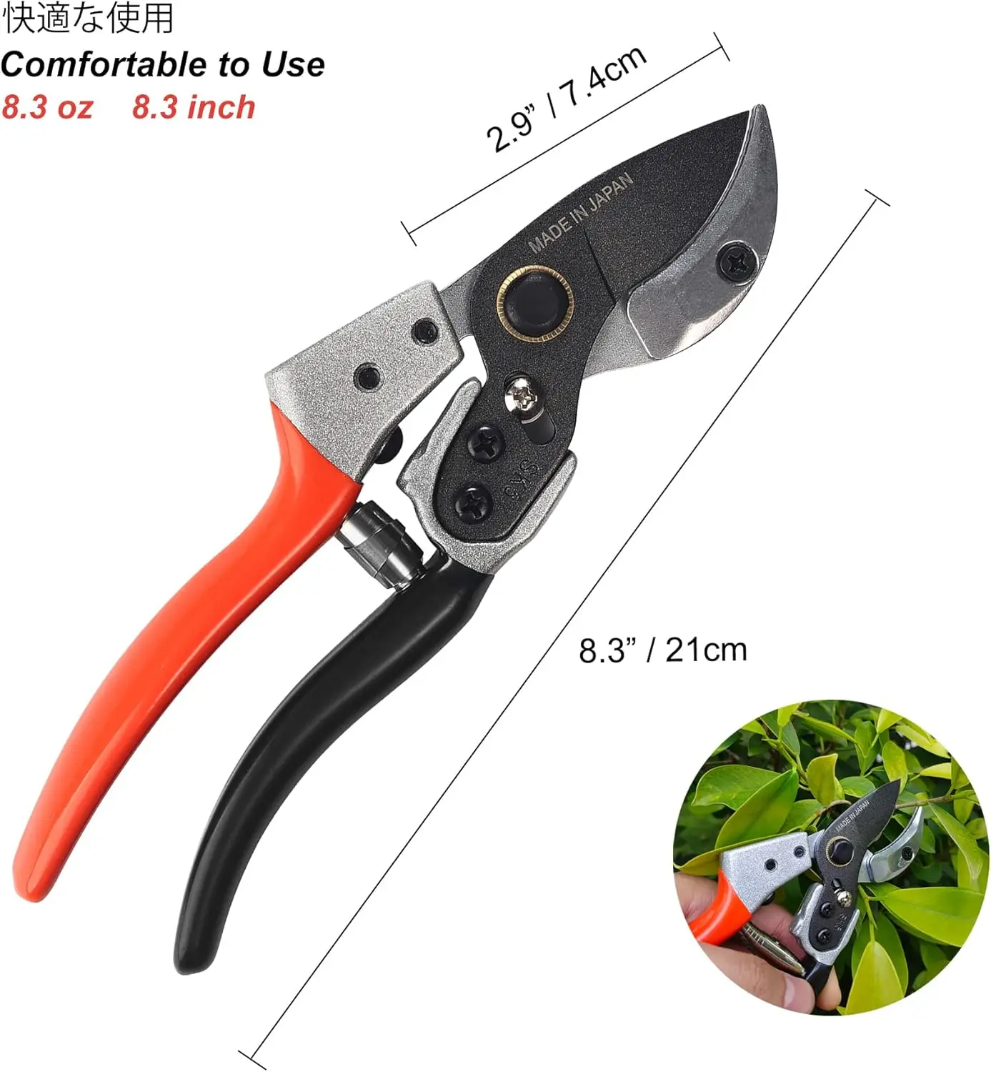 Anvil Pruning Shears [Made In Japan] Professional 8 Inch Heavy Duty Garden Shears Secateurs With Ergonomic Handle, Hand Pruners