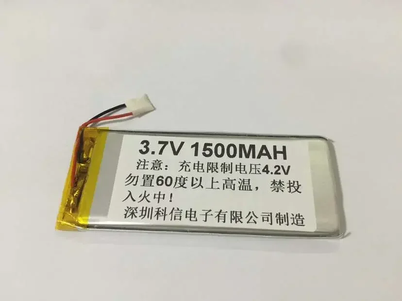 New fully capacitive 3.7V polymer lithium power 503482 1500MAH navigator circuit board equipment line