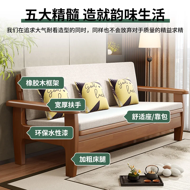 

Solid wood sofa bed dual-purpose simple folding Chinese sofa small apartment living room bedroom multi-functional telesco