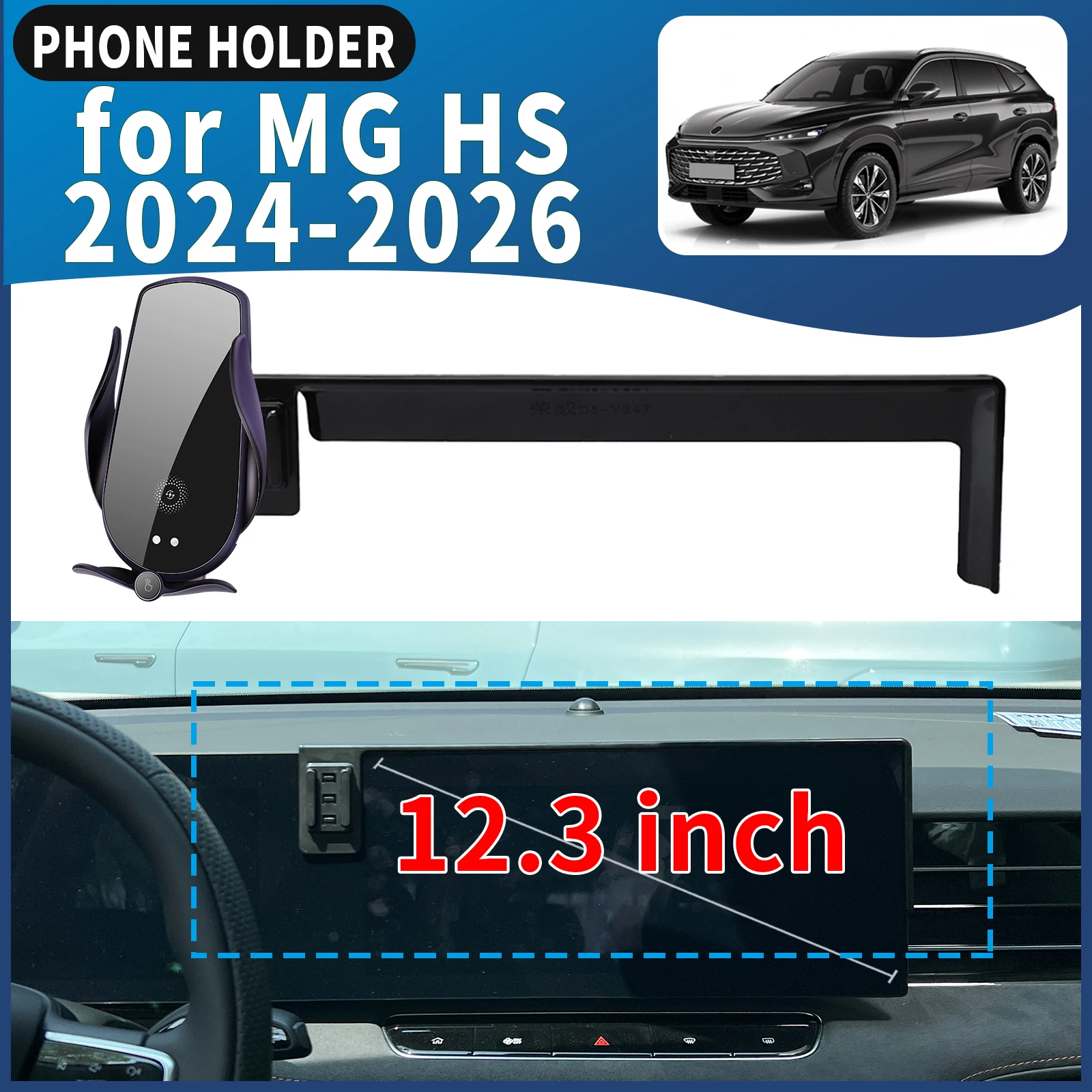

fit for MG HS MGHS EHS PHEV 2024-2026 Car Phone Holder Mount Vehicle-Specific GPS Navigation Easy Installation accessoires