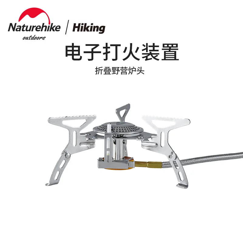 

Naturehike Mini Camping Stove 3.5KW Power Outdoor Stable Camping Stove Electronic Ignition 230g Camp Cooking Equipment Portable