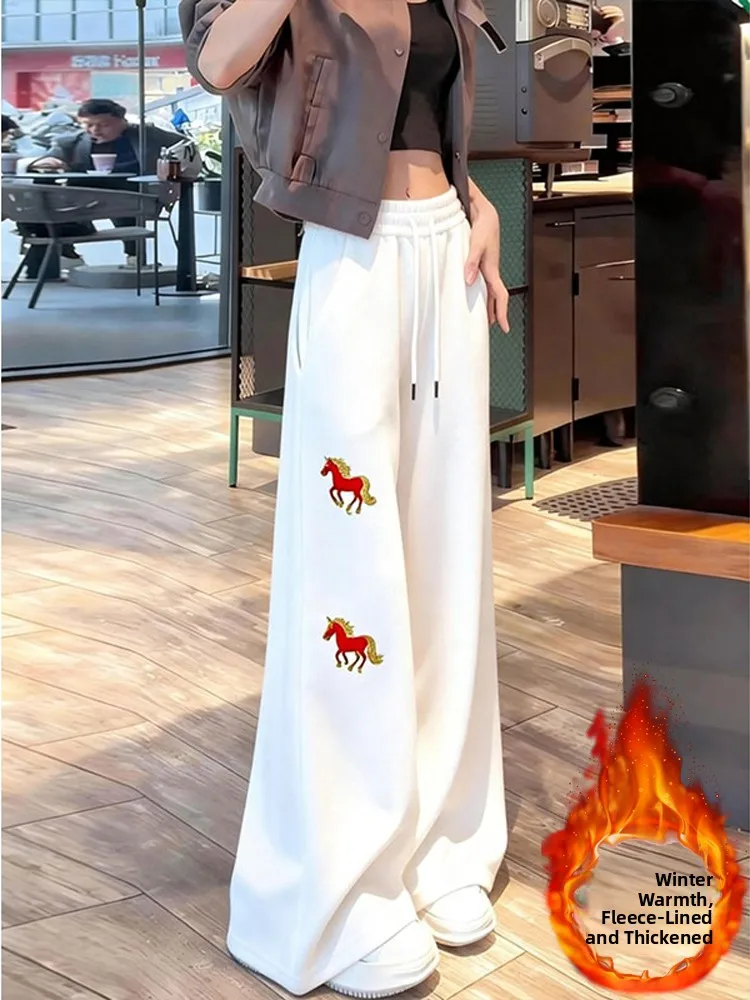 

Белые широкие спортивные брюки узкого кроя, уникальные, очень красивые, в американском повседневном стиле, женская одежда, коллекция 2026 года (Год Зодиака)