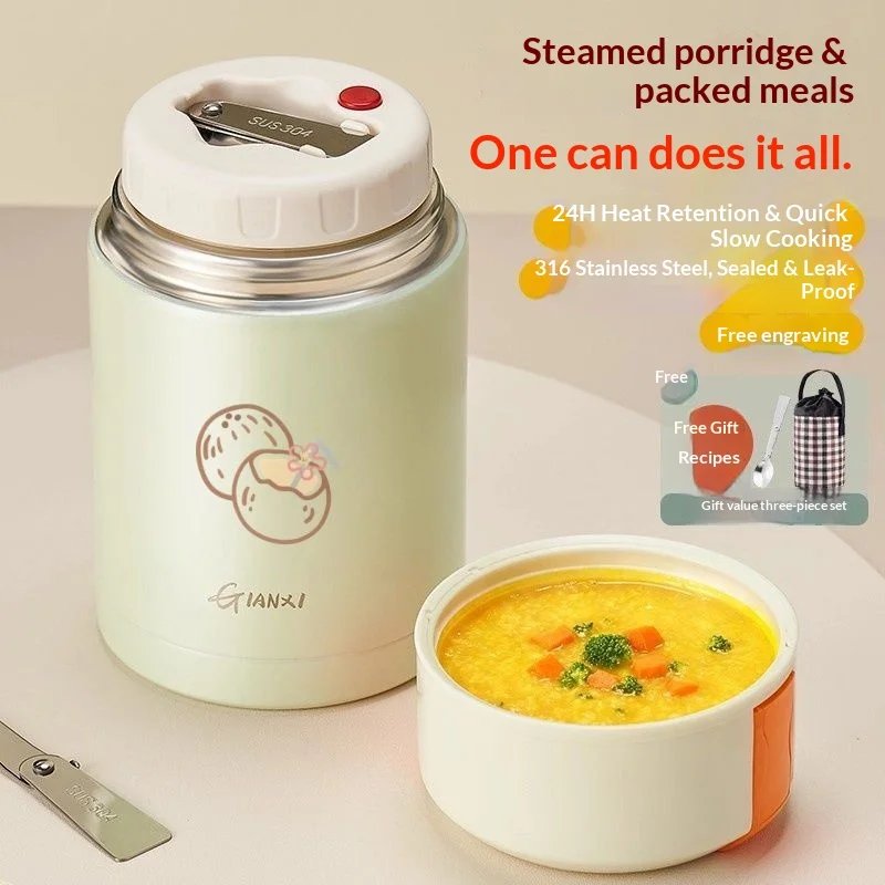 

Gianxi Braised Beaker Insulated Lunch Box Portable Braised Congee 316 Stainless Steel Large Capacity Braised Pot Simple