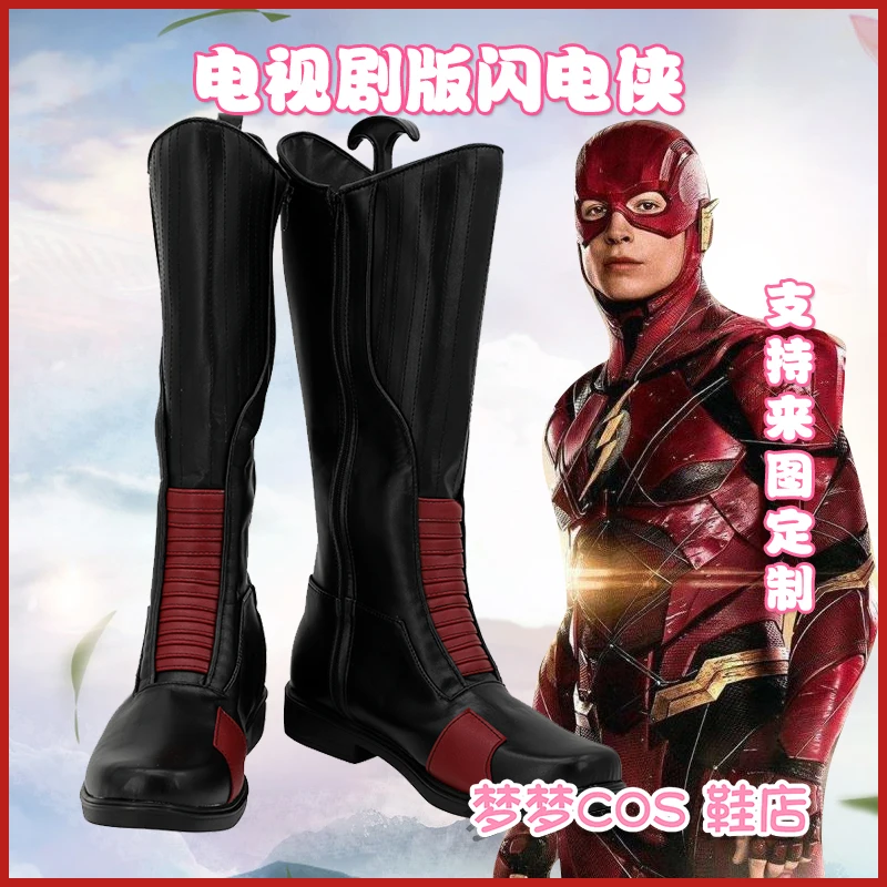 Hombres Flash Barry Allen Cosplay zapatos Halloween carnaval fiesta adultos hombres PU botas de cuero