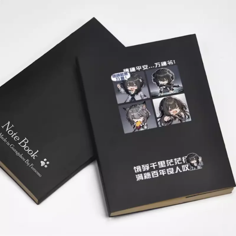

The Hungry Lamb: Traveling in the Late Ming Dynasty Diary School Notebook Paper Agenda Planner Sketchbook Kids Notebooks 2588